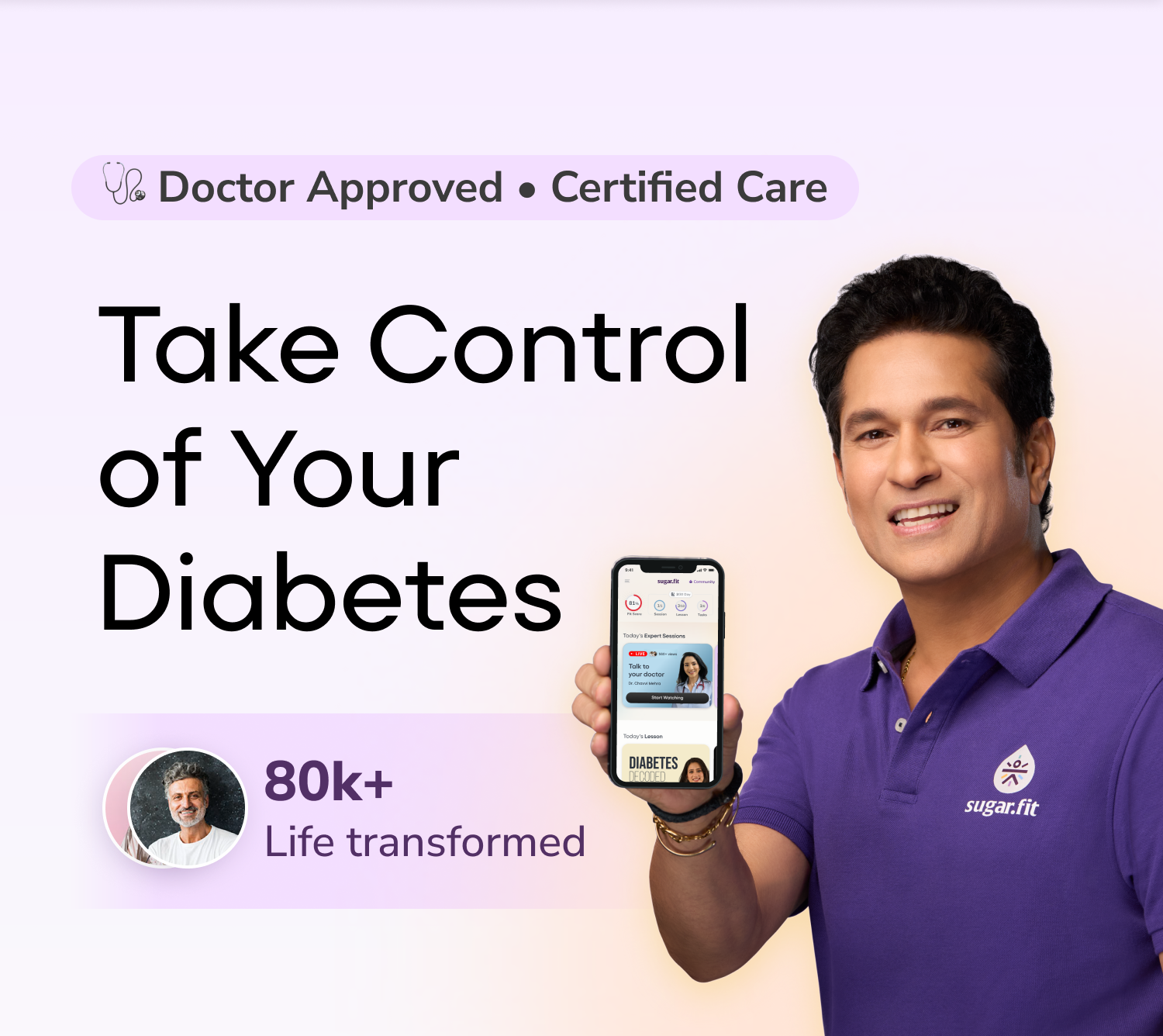 diabetes care hero image